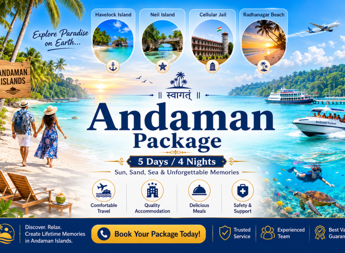 Andaman Package – 5 Days / 4 Nights