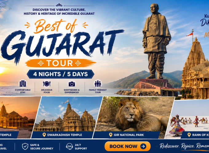 Best of Gujarat Tour – 4 Nights / 5 Days