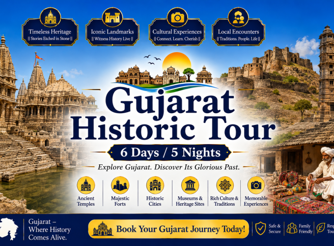 Gujarat Historic Tour – 6 Days / 5 Nights