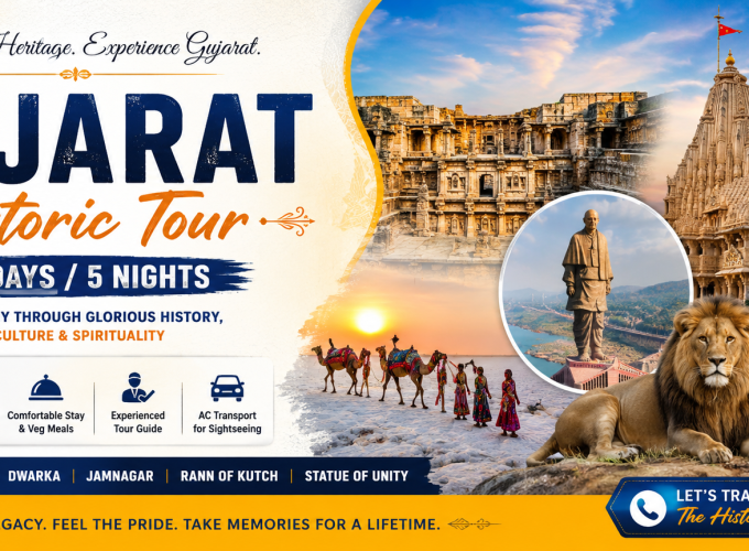 Gujarat Historic Tour – 6 Days / 5 Nights