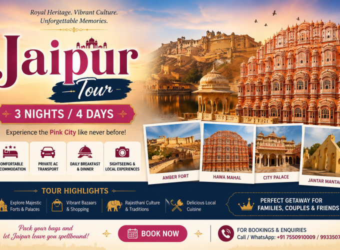 Jaipur Tour – 3 Nights / 4 Days