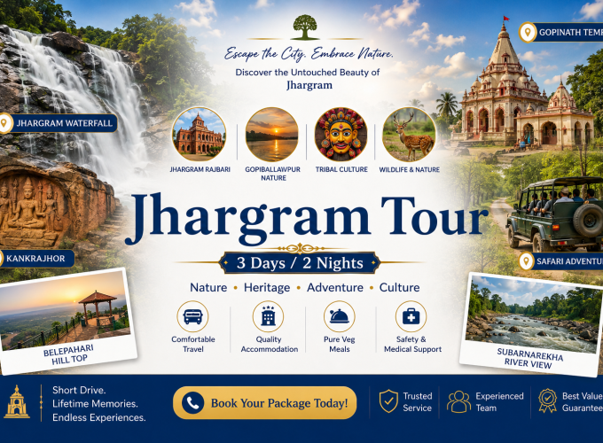 Jhargram Tour – 3 Days / 2 Nights