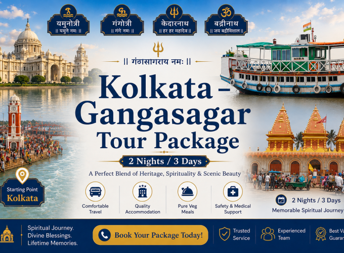Kolkata – Gangasagar Tour Package | 2 Nights / 3 Days