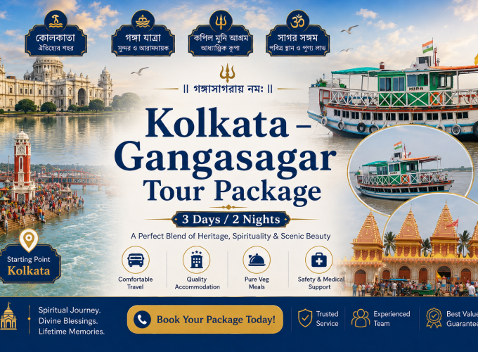 Kolkata – Gangasagar Tour Package | 3 Days / 2 Nights