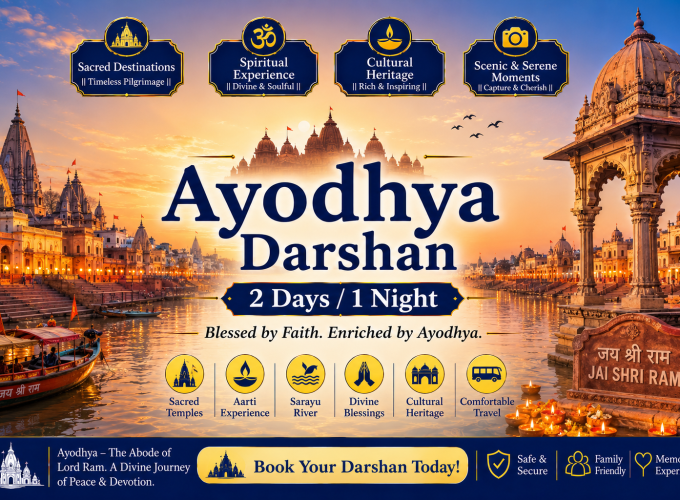 Ayodhya Darshan – 2 Days / 1 Night