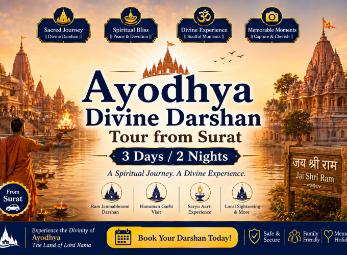 Ayodhya Divine Darshan Tour from Surat | 3 Days / 2 Nights