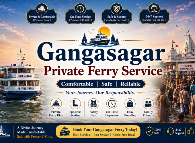 Gangasagar Private Ferry Service
