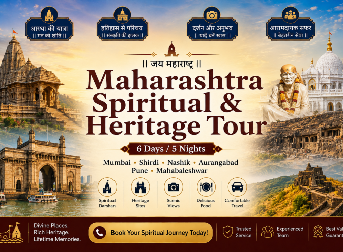 Maharashtra Spiritual & Heritage Tour – 6 Days / 5 Nights