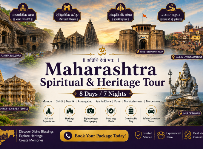 Maharashtra Spiritual & Heritage Tour – 8 Days / 7 Nights