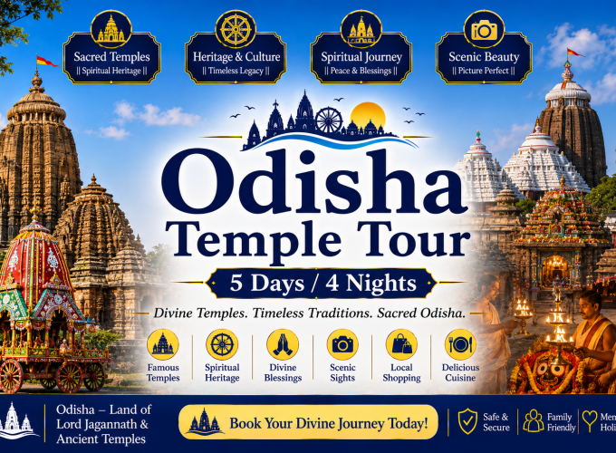 Odisha Temple Tour – 5 Days / 4 Nights