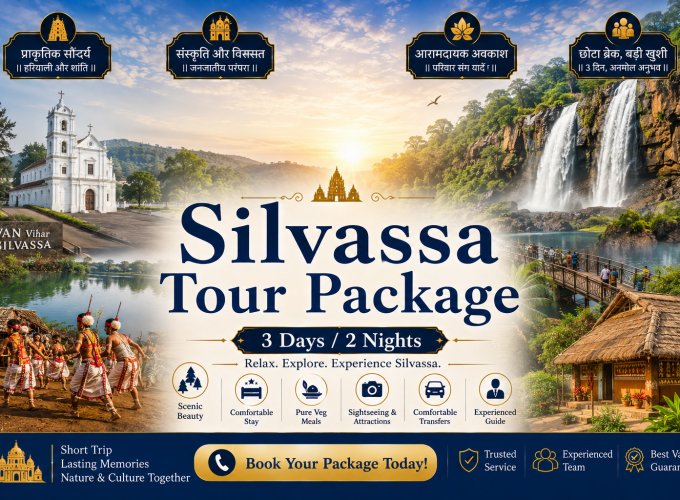 Silvassa Tour Package – 3 Days / 2 Nights