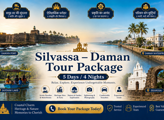 Silvassa – Daman Tour Package | 5 Days / 4 Nights