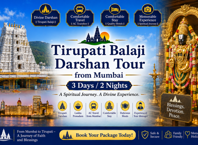 Tirupati Balaji Darshan Tour from Mumbai — 3 Days / 2 Nights